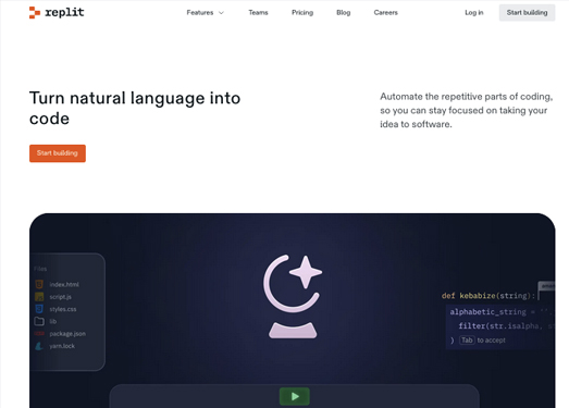 Ghostwriter|由Replit推出的在线AI编程助手