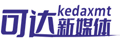 可达新媒体导航 | 专注新媒体运营工具应用分享