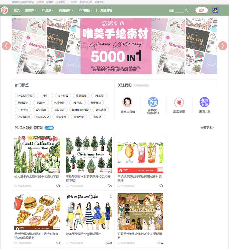 1704957182723315.png image.png