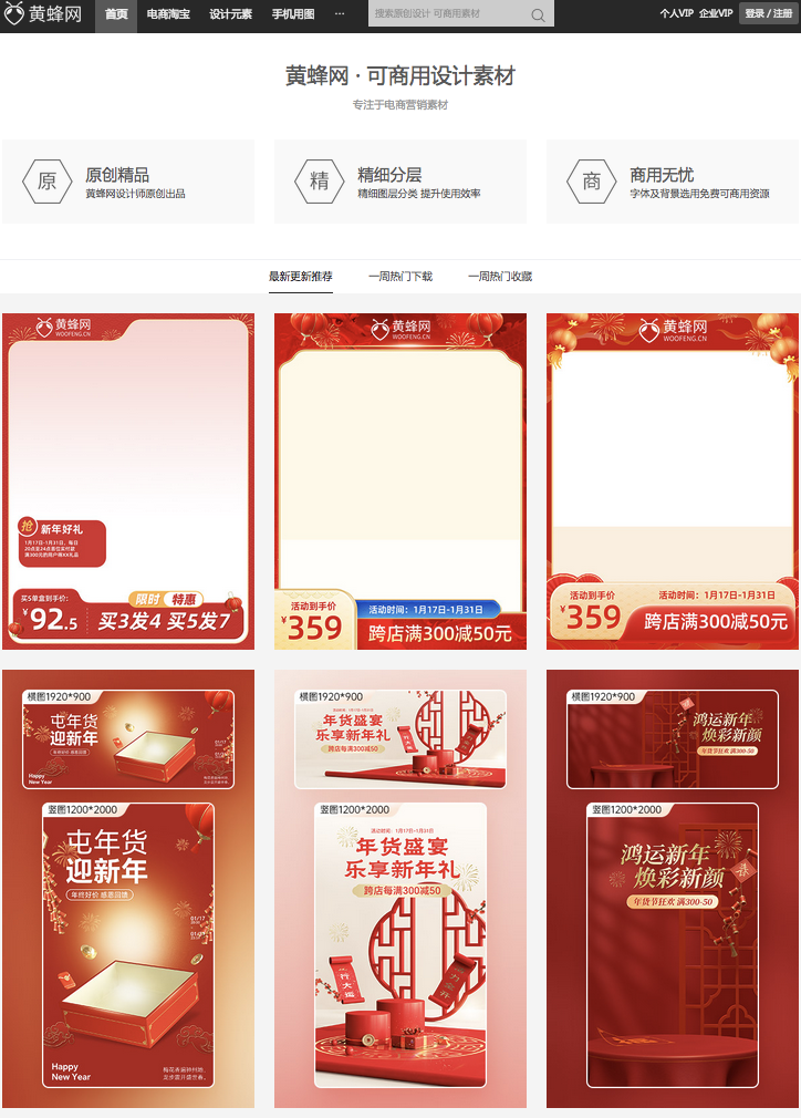 1705025546985409.png image.png