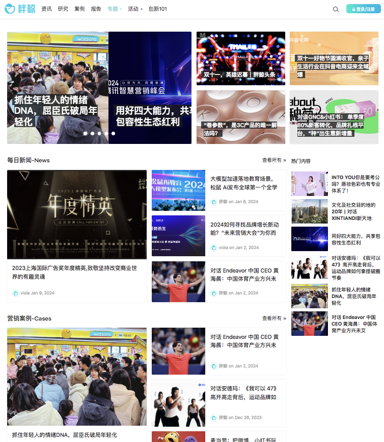 1705543779968960.png image.png