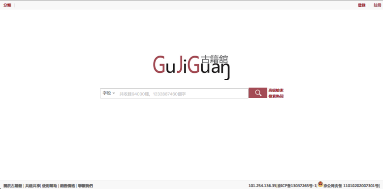 1708931661644026.png image.png