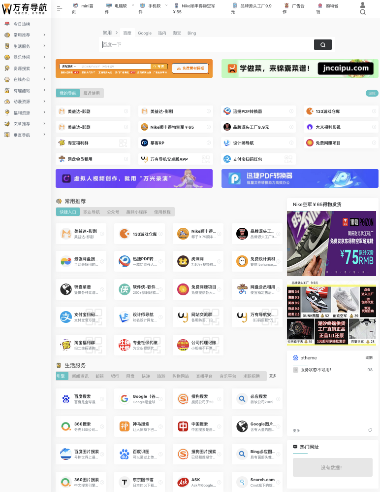 1709774832579611.png image.png