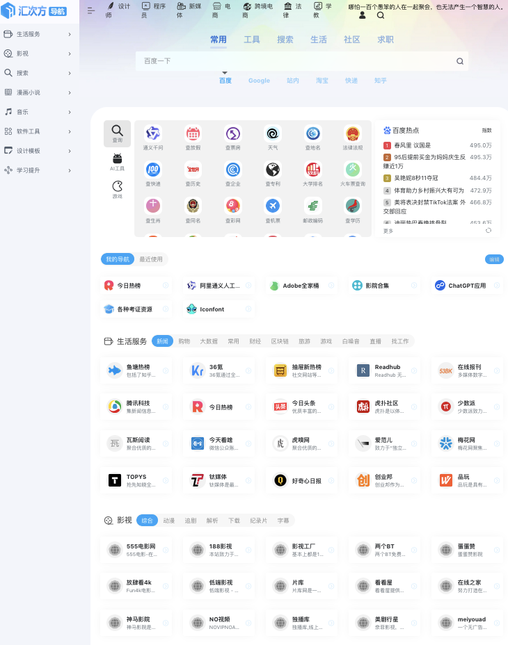 1710326136311036.png image.png